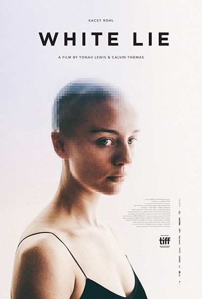 왓챠에서 독점으로 공개하는 ‘왓챠 익스클루시브’에서 발견한 영화 ‘화이트 라이’는 제목부터 선의의 거짓말을 표방한다. 사진=영화 포스터