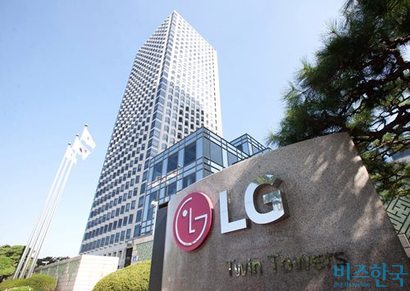 SK이노베이션과의 영업비밀 침해 소송에서 승소한 LG에너지솔루션.  사진=박정훈 기자