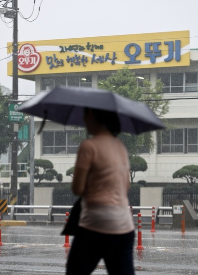 ‘착한 기업’ 이미지를 쌓아온 오뚜기가 중국산 미역 등의 논란으로 소비자의 공분을 사고 있다. 사진=고성준 기자