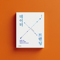 사진=유엑스리뷰 제공