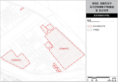 여의도 토지거래허가구역 위치도, 구역도. 자료=서울시청