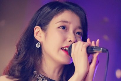 가수 겸 배우 아이유(이지은)가 2022년 12월 완공될 국내 최고 분양가 에테르노청담을 분양받았다.  사진=아이유 페이스북