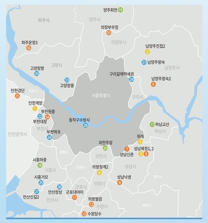 2021년 사전청약 예정인 3기 신도시 등 공공택지지구. 노란색으로 표시된 지역(1~5번)이 1차 사전청약 대상 지역이다. 사진=국토교통부