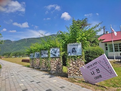 아기자기한 조형물로 꾸며진 플랫폼 풍경. 사진=구완회 제공