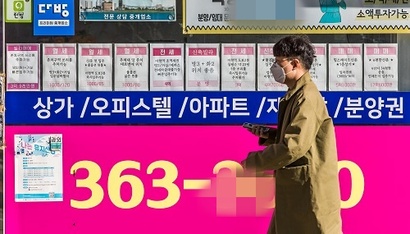 전세 보증금 피해는 특히 2030세대에 집중된다. 전세 보증금 피해자 3명 중 2명이 2030세대다. 사진은 기사 내용과 무관하다. 사진=최준필 기자