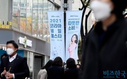 코리아 세일 페스타가 올해도 어김없이 열렸다. 하지만 소비자들의 반응도 여전히 싸늘하다는 평가가 이어진다. 사진=박정훈 기자