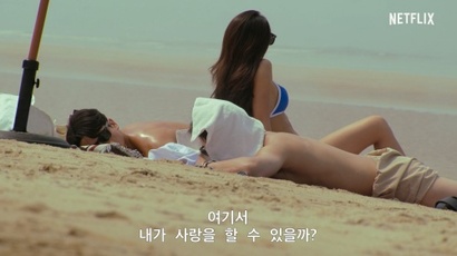 8박 9일 동안 커플을 매칭해야 하는 ‘솔로지옥’. 과연 출연자들은 논란을 빚었던 여타 데이팅 프로그램과 달리 자신이 원하는 것을 쟁취해 나갈 수 있을까. 사진=넷플릭스 제공