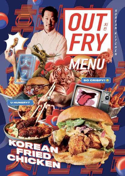 다크 키친 스타트업 테이스터(Taster)의 한국식 치킨 브랜드 아웃 프라이(Out Fry)의 간장치킨. 한국식 치킨은 유럽에서도 인기가 많다. 사진=taster.com