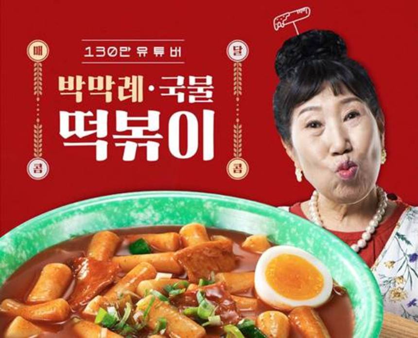 소셜 미디어와 인플루언서 마케팅 융합 사례