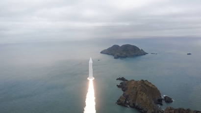 고체 연료가 사용된 우주 발사체. 사진=국방부 제공