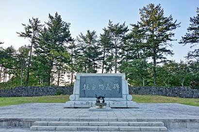 항파두리성 일대는 항파두리 항몽유적지로 정비됐다. 삼별초의 항쟁을 기리는 비석. 사진=구완회 제공