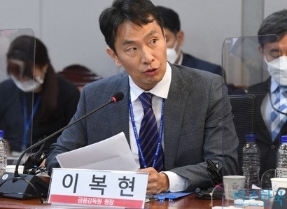 이복현 금융감독원장으로 기사의 특정 내용과 관련 없다. 사진=비즈한국 DB