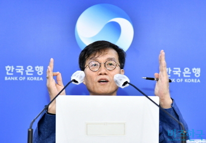 이창용 한국은행 총재가 6월 21일 한국은행에서 열린 물가안정목표 운영상황 점검 설명회에서 발언하고 있다. 사진=비즈한국DB