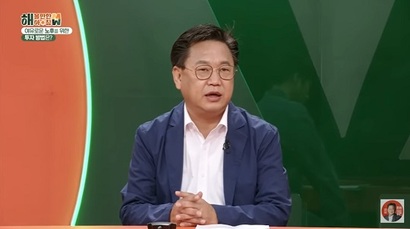 존 리 메리츠자산운용 대표가 위법 투자 의혹으로 사임했다. 금융감독원은 지난 5월 23일부터 지난달 7일까지 수시 현장검사를 통해 해당 의혹을 조사한 것으로 알려졌다. 사진=‘존리라이프스타일 주식’ 유튜브 캡처