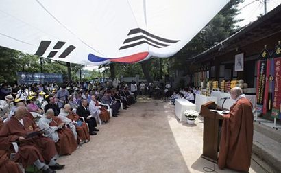 매년 6월 29일, 심우장에서는 만해의 업적을 기리는 다례재가 열린다. 사진=성북구청 제공