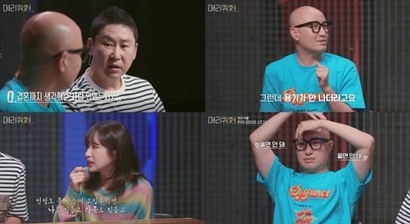 MC가 존재하는 관찰 예능 형식의 ‘메리 퀴어’는 활발하게 활동하는 신동엽과 홍석천의 찰떡호흡으로 성소수자에 대한 편견과 무거운 분위기를 누그러뜨린다. 그러면서도 대한민국 커밍아웃 1호 연예인인 홍석천의 사례를 적절히 녹여내며 생각할 여지를 준다.