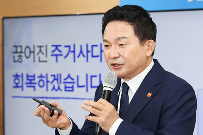 원희룡 국토교통부 장관이 16일 오전 정부서울청사 브리핑실에서 국민주거안정 실현방안인 주택공급계획을 발표하고 있다. 사진=국토교통부