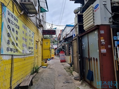 한강로1가 158 일대에는 먹자골목이 형성돼 있다. 사진=강은경 기자