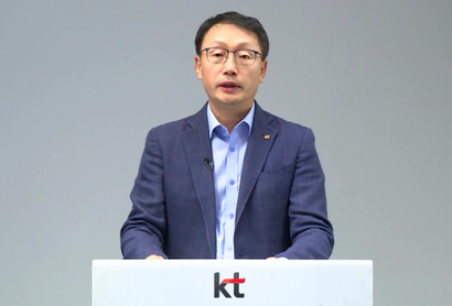 구현모 KT 대표. 사진=KT