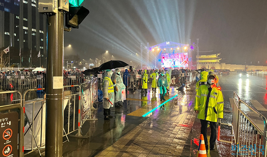 이날 현장에는 경찰 900명과 민간 통제 인원 276명이 동원됐다. 사진=임종언 인턴기자