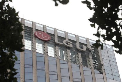 LG유플러스에서 고객 18만 명의 개인정보가 유출되는 사건이 발생했다. 사진=박정훈 기자