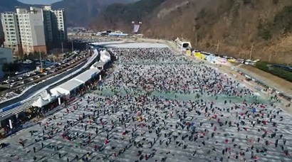 매년 100만 명 이상이 방문하는 강원도 화천산천어축제의 현장. 사진=2023 얼음나라화천 산천어축제 홍보영상 캡처