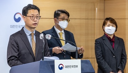 홍진배 과학기술정보통신부 네트워크정책실장이 1월 31일 정부서울청사에서 5G 28㎓ 신규사업자 진입 지원 방안을 발표하고 있다. 사진=연합뉴스