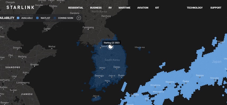 스페이스X의 위성 통신서비스 스타링크는 올해 2분기부터 한국에서 서비스를 시작할 예정이라고 밝혔다. 사진=스타링크 홈페이지