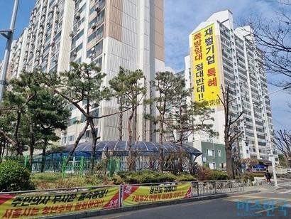 서울 영등포구 선유도역 인근 롯데칠성 부지에 건설하려던 ​청년주택 사업은 주민 반발에 부딪혀 사실상 멈췄다​. 사진=강은경 기자