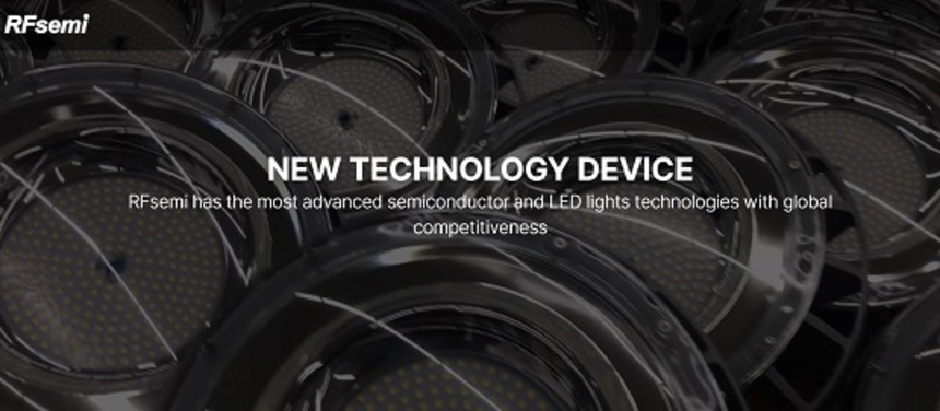 [지금 이 공시] 2차전지 뛰어드는 알에프세미, 새로운 최대주주 정체는? - 뉴스 썸네일 이미지