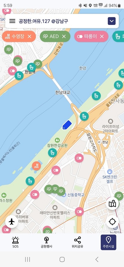 지도 위에 수영장, 따릉이 대여소 등 주변시설의 위치가 표시돼 있다. 사진=‘어디야? 한강’ 애플리케이션 캡처