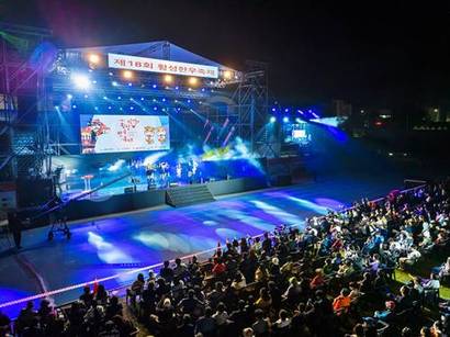 이번 축제에는 핵심 프로그램인 횡성한우 구이난장과 미식파티를 비롯해 웰니스파티, 스트릿푸드체험, 소소마켓 등 다채로운 행사가 계획되어 있다. 사진=횡성문화관광재단 제공