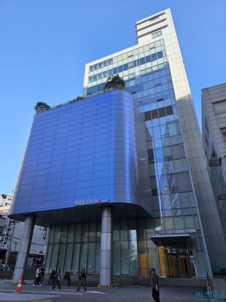 단독] 현대홈쇼핑, 그룹 지배구조 완성되던 9월에 본사 인근 부동산 대거 매입 | 비즈한국