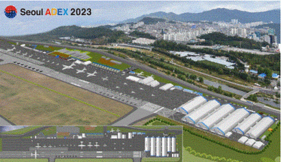 서울 ADEX 2023이 17일부터 22일까지 서울 성남공항에서 개최된다. 사진=ADEX 제공