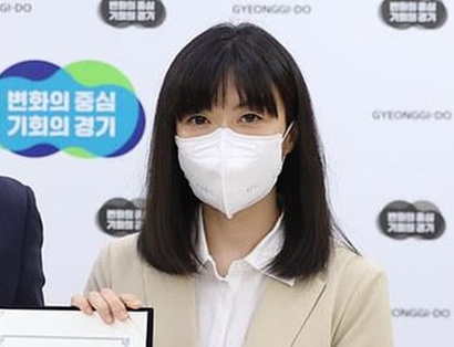 고 구본무 LG그룹 선대회장의 장녀인 구연경 LG복지재단 대표. 사진=경기도 제공