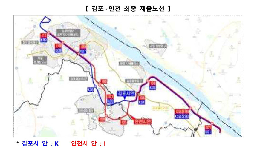 자료=국토교통부