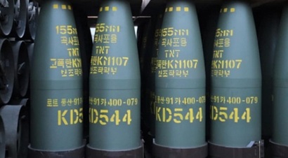 방사청은 올해 사거리를 30% 연장한 155mm 사거리연장탄을 양산한다고 밝혔다. 사진=육군 제공