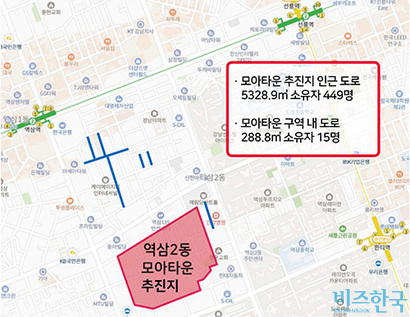 서울시가 모아타운 투기 세력에 칼을 빼든 가운데 관련 사업이 추진되고 있는 강남구 역삼동 일대에 ‘도로 쪼개기’ 투자가 성행하고 있다.