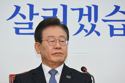 더불어민주당 이재명 대표는 4월 22일 최고위원회의에서 고유가 등에 따른 고통 분담을 위한 횡재세 도입을 제안했다. 사진=연합뉴스