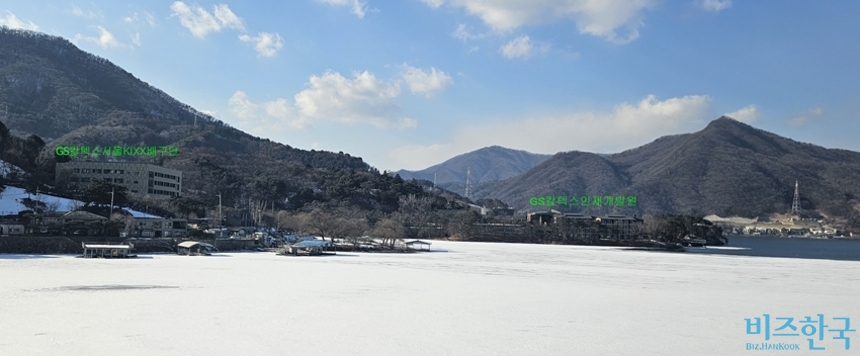경기도 가평군 설악면 사룡리에 위치한 GS칼텍스인재개발원과 GS칼텍스서울KIXX배구단의 전경. 사진=유시혁 기자