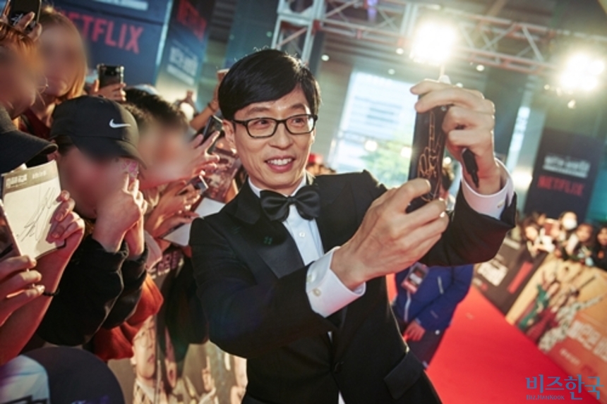 유재석, 논현동에 200억 규모 상가 건물 건설! 2026년 완공 목표