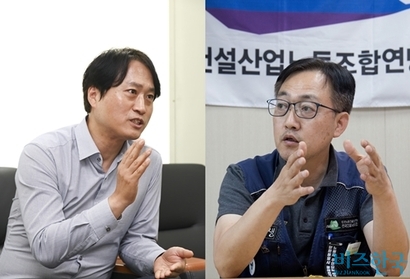 이동기 한국노총 한국건설산업노동조합연맹 정책실장(왼쪽)과 강한수 민주노총 전국건설산업노동조합연맹 노동안전보건위원장. 사진=박정훈, 이종현 기자