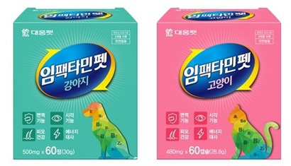 대웅펫이 개발한 반려동물 영양제 ‘임팩타민펫’. 사진=대웅펫 제공
