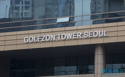 서울시 강남구 골프존타워. 사진=비즈한국DB