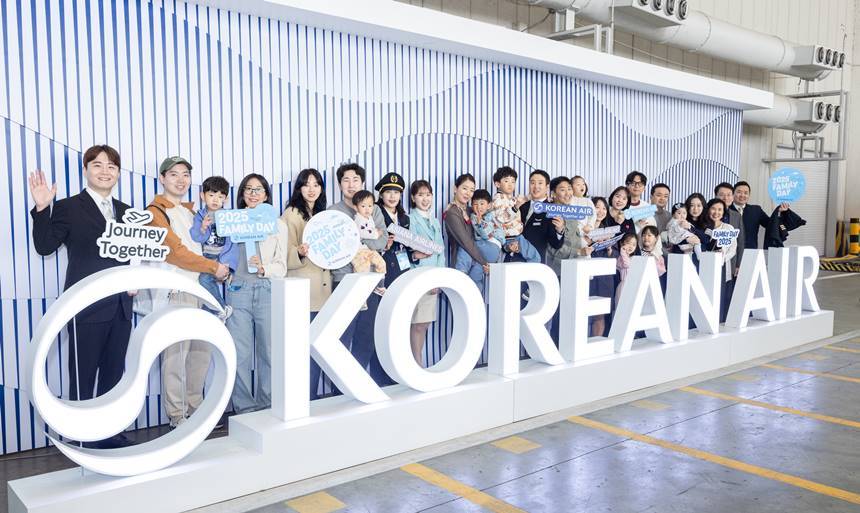 대한항공은 5월 2일부터 5일까지 서울 강서구 본사 격납고와, 6일 부산 테크센터 격납고를 개방해 임직원 및 가족을 초청하는 ‘2025 패밀리데이(Family Day)’ 행사를 개최한다. 사진=대한항공 제공