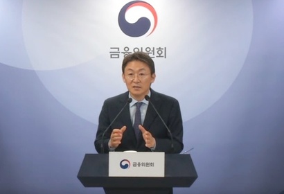 금융당국은 부실 저축은행을 정리하는 과정에서도 가교저축은행을 설립해 매각했다. 사진은 5월 14일 권대영 금융위원회 사무처장이 MG손해보험 관련 긴급 브리핑을 하는 모습. 사진=e-브리핑 시스템