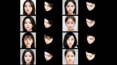 얼굴 생성 제작 기술. 사진=펄스나인