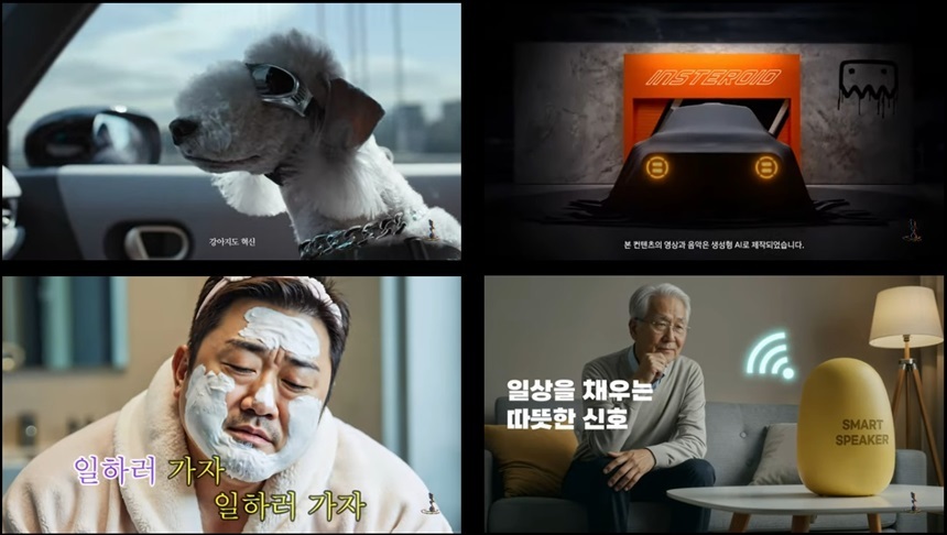 스튜디오프리월루전은 현대자동차, 미니, 영화 ‘거룩한 밤’ 등의 광고를 제작했다. 사진=스튜디오프리월루전 공식 홈페이지