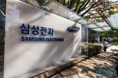 서울시 서초구 삼성전자 서초사옥. 사진=최준필 기자