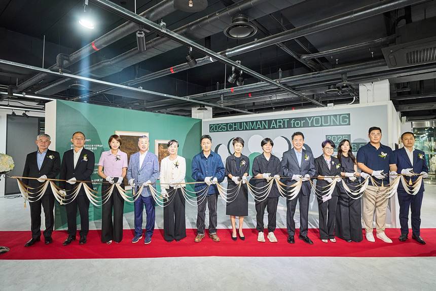2025 천만 아트 포 영 개최를 기념하며 테이프 커팅식을 진행하고 있다. 사진=삼천리 제공